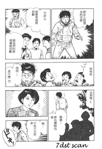 第93頁圖