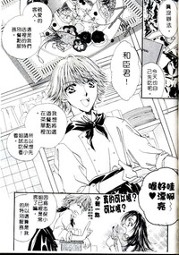 第105页图