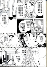 第113页图