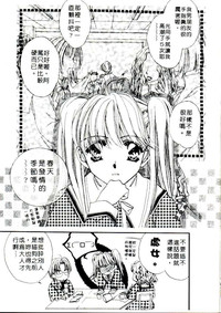 第13页图