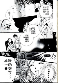 第145页图