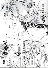 第153页图