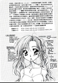 第161页图