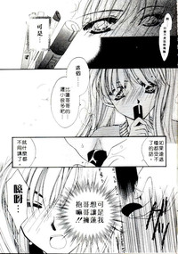 第21页图