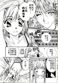 第33页图