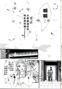 第41页图