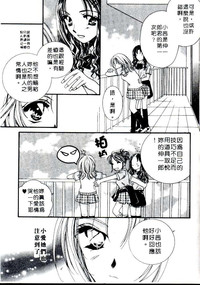 第77页图