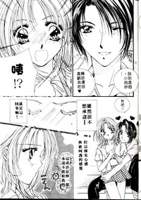 第97页图