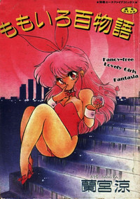 第1頁圖