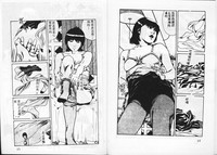 第25頁圖
