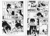 第37頁圖