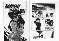第49頁圖