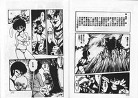 第69頁圖