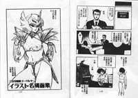 第77頁圖