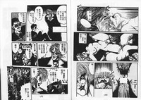 第93頁圖