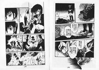 第97頁圖