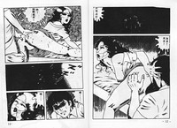 第9頁圖