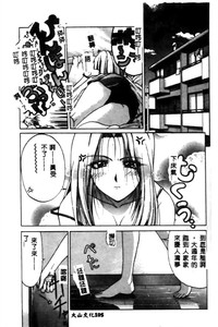 第105頁圖
