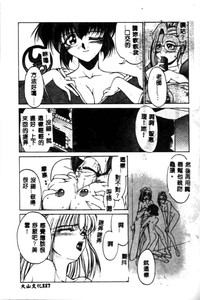 第117頁圖