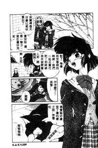 第129頁圖