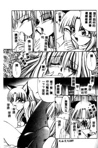 第137頁圖
