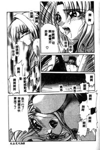 第141頁圖