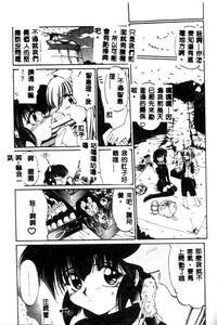 第149頁圖