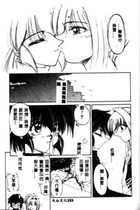 第153頁圖