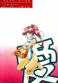 第161頁圖