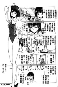 第25頁圖