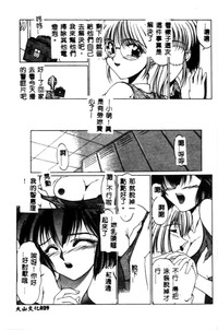 第29頁圖