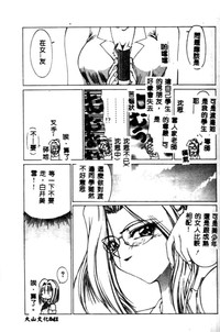 第41頁圖