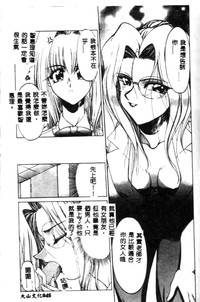 第45頁圖