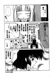 第57頁圖