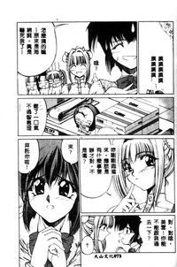第73頁圖
