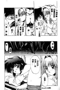 第81頁圖