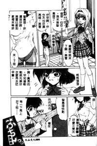 第89頁圖