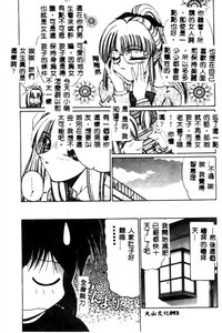 第93頁圖