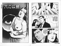 第21頁圖