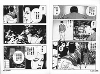 第41頁圖