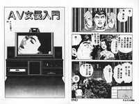 第45頁圖