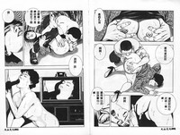 第49頁圖