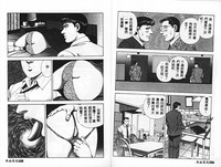 第65頁圖