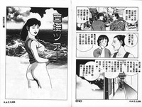 第69頁圖