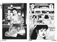 第77頁圖