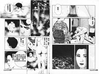 第81頁圖