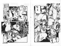 第89頁圖