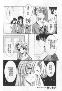 第109頁圖