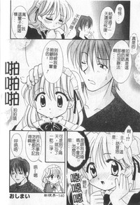 第141頁圖