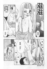 第149頁圖